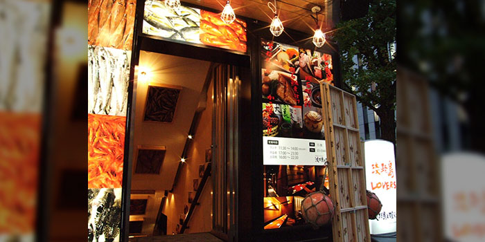 淡路島と喰らえ 新宿西口店 新宿駅 居酒屋 ダイニングバー ふるなびグルメポイント 淡路島と喰らえ 新宿西口店 新宿駅 居酒屋 ダイニングバー ふるなびグルメポイント