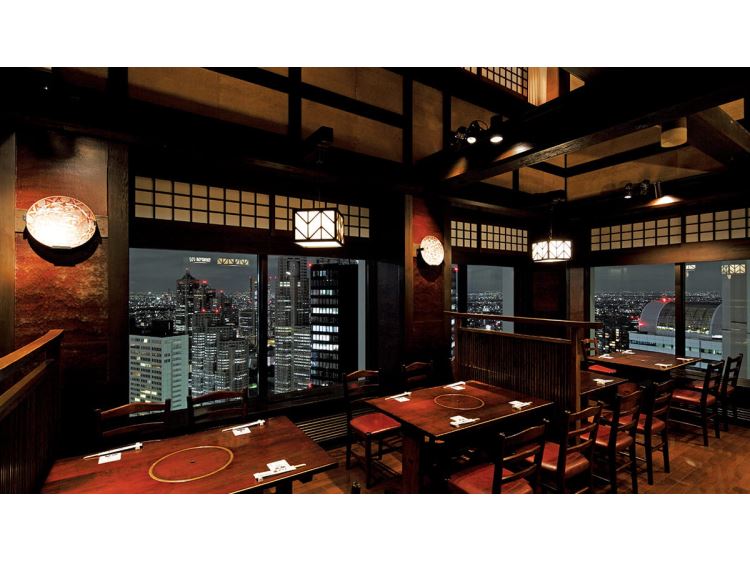 土佐料理 祢保希 新宿店 西新宿 郷土料理 ふるなびグルメポイント